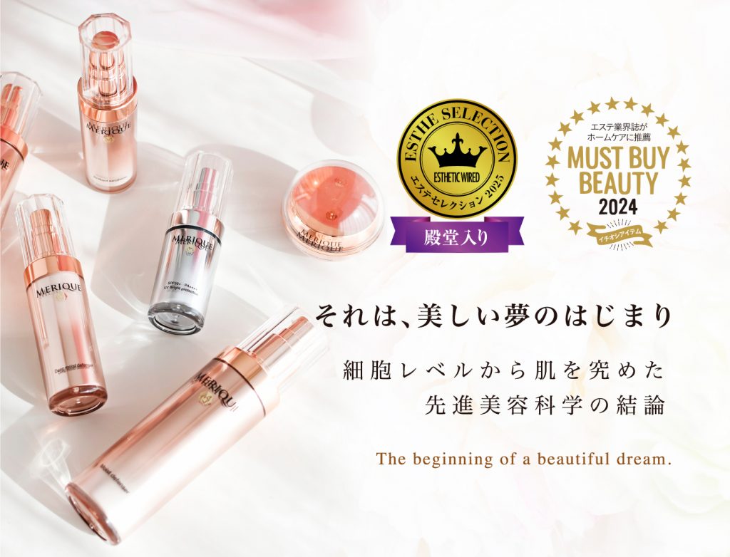 株式会社H&B 様サイト